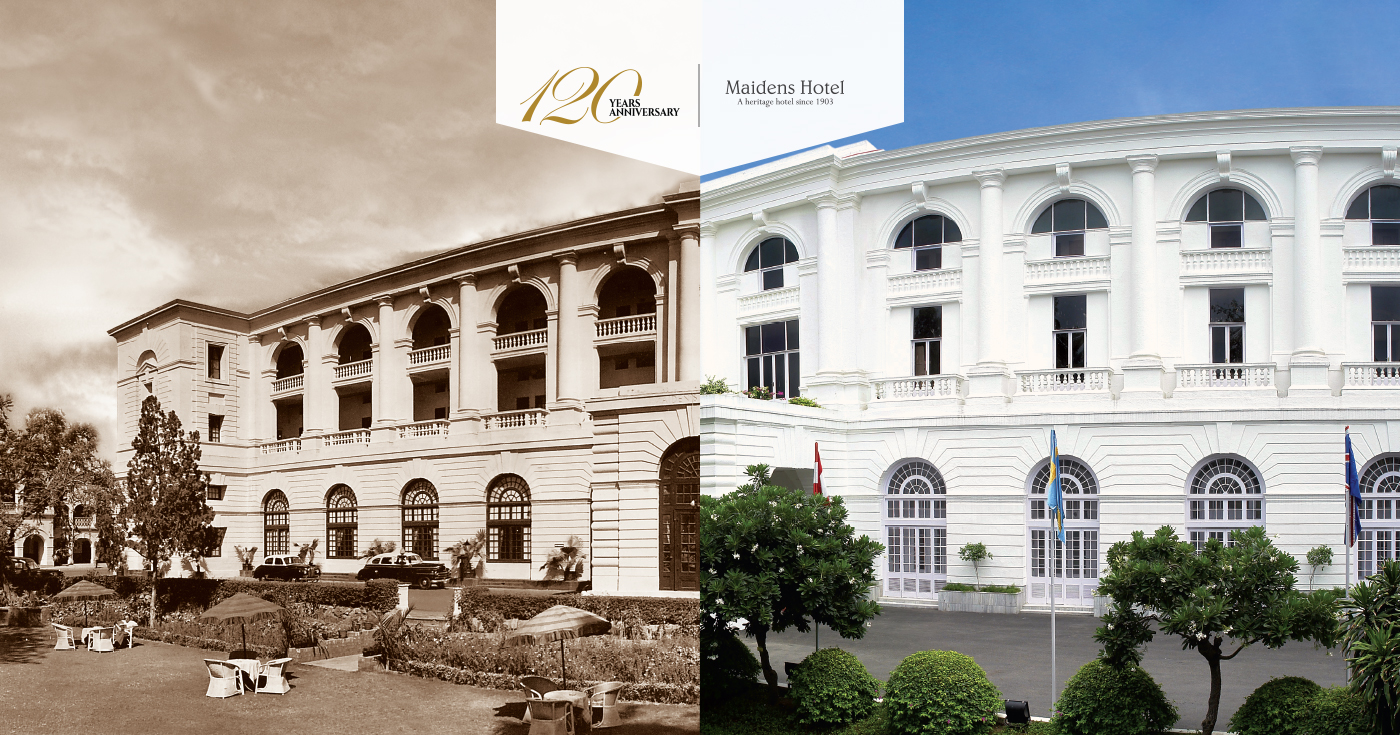 Maidens Hotel
