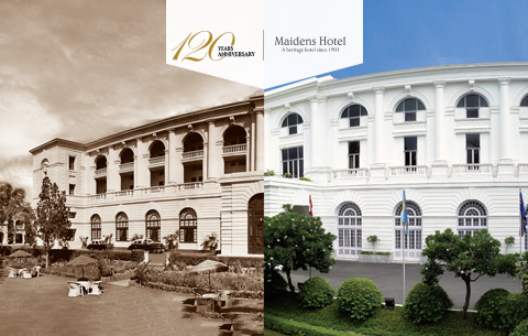 Maidens Hotel