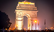 India Gate