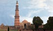 Qutab Minar